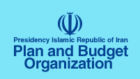 이란 예산기획처.