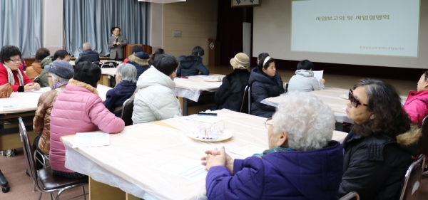 충청남도남부장애인종합복지관(관장 백낙흥)은 12일 지역 장애인과 주민이 참석한 가운데 ‘2019년 사업설명회’를 개최했다.