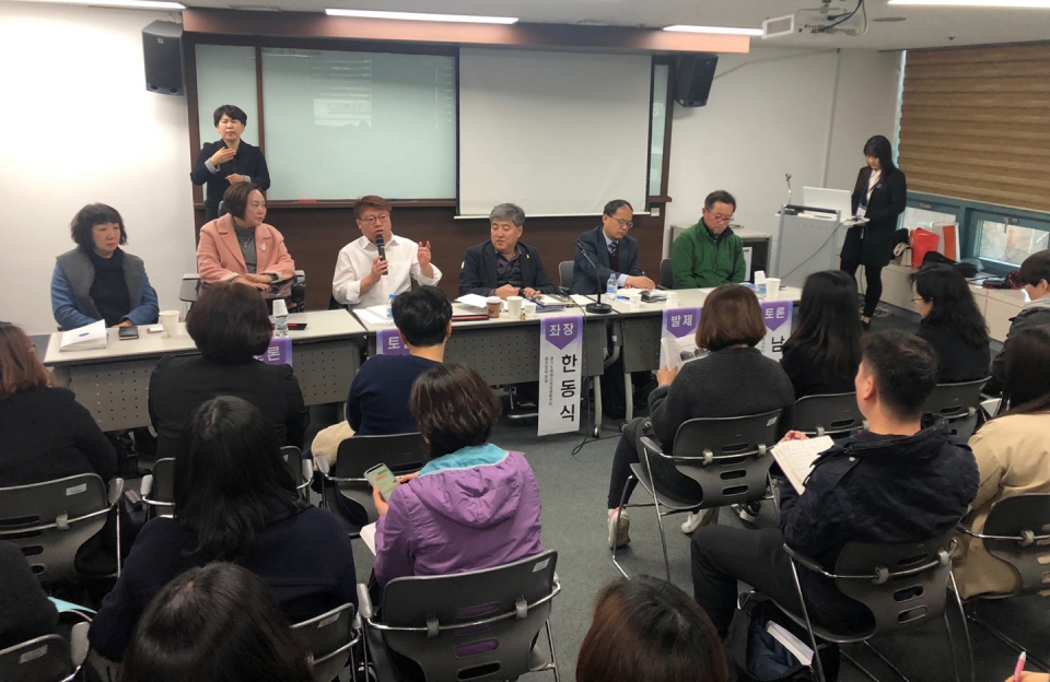 한국장애인자립생활센터총연합회는 제12회 장애인자립생활의 날을 기념해 6~7일까지 서울여성플라자에서 '자립생활컨퍼런스를 개최했다.