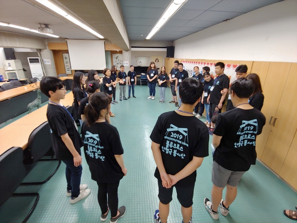 21일, 장애청소년과 블루크로스의료봉사단 인형극 봉사단 첫 연습이 시작되었다.
