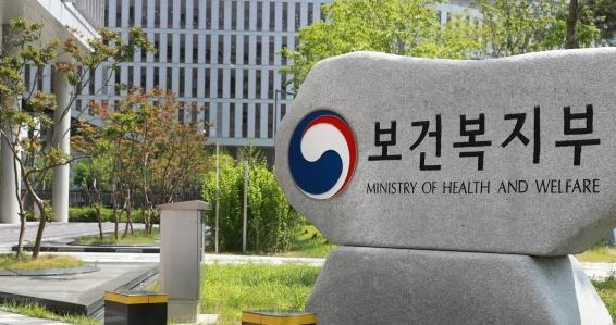 발달장애인 거점병원·행동발달증진센터로 서울대학교병원이 추가 지정됐다. ⓒ소셜포커스