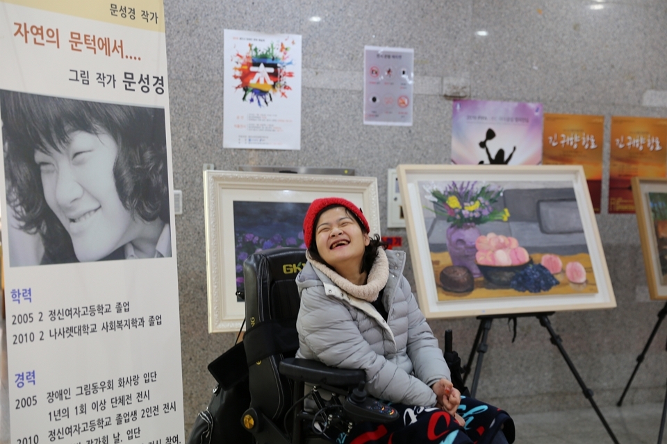 용인시처인장애인복지관이 '2019 용인시 장애인문화예술제_ART TOGETHER'를 개최했다. ⓒ소셜포커스