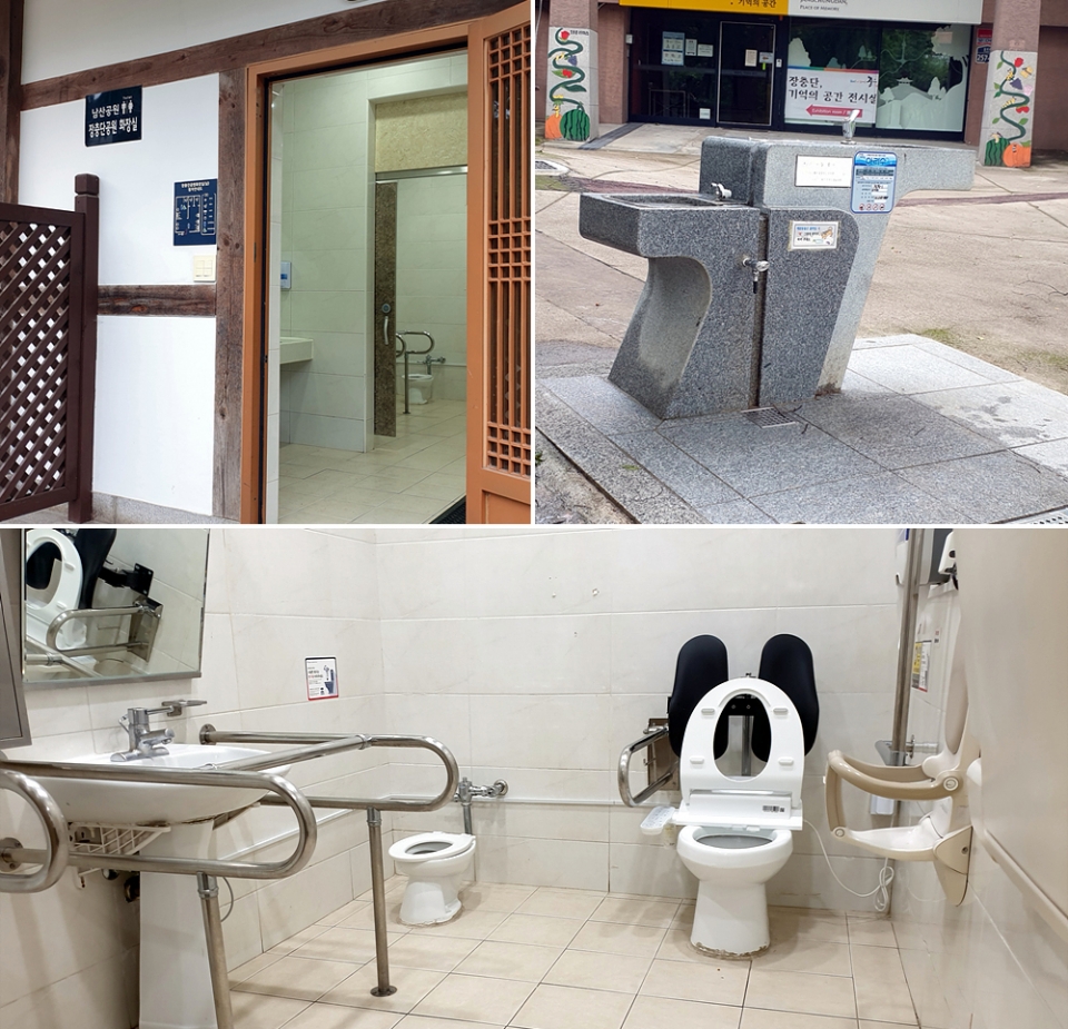 널찍하고 편리한 장애인 화장실은 전통미까지 더하고, 음수대는 주변에 단차가 없어 휠체어 접근도 용이하다. ⓒ소셜포커스 