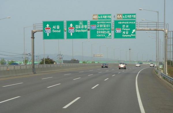 고속도로 JC(분기점) 도로표지판 (출처 구글이미지)