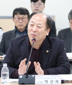 경북도의회 박선하 의원