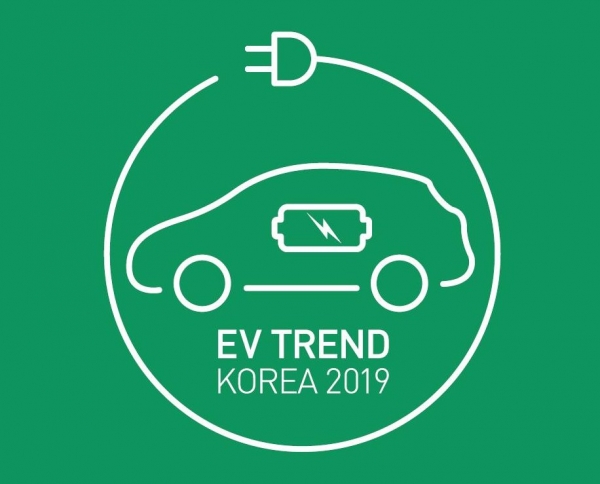 ‘EV TREND KOREA 2019’ 이미지