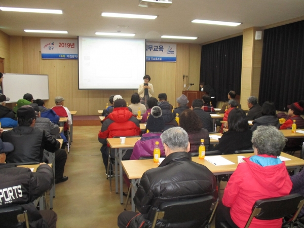 대전지체장애인협회 중구지회(지회장 김채린)는 지난달 27일 대전 유성 유스호스텔에서 '2019년 임직원 직무교육'을 진행했다.