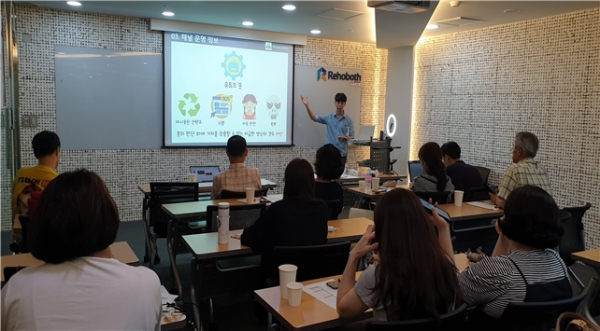 지난 11일 한국SNS인재개발원에서 열린 '1인미디어 크리에이터 자격과정' 교육모습. ©소셜포커스