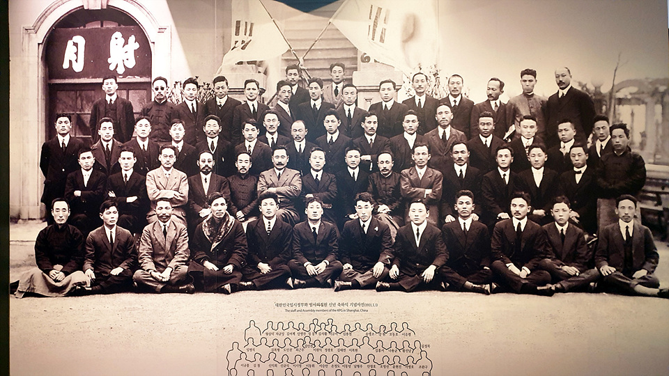 1921년 1월 1일  대한민국 임시정부와 임시의정원 요인들이 한자리에 모였다. ⓒ소셜포커스