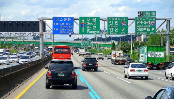 헷갈리는 고속도로 표지판(출처 구글이미지)