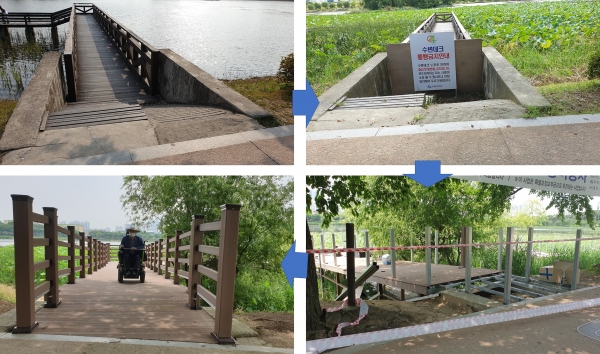 만석공원 호수면 데크로드가 무장애 시설로 변하는 과정